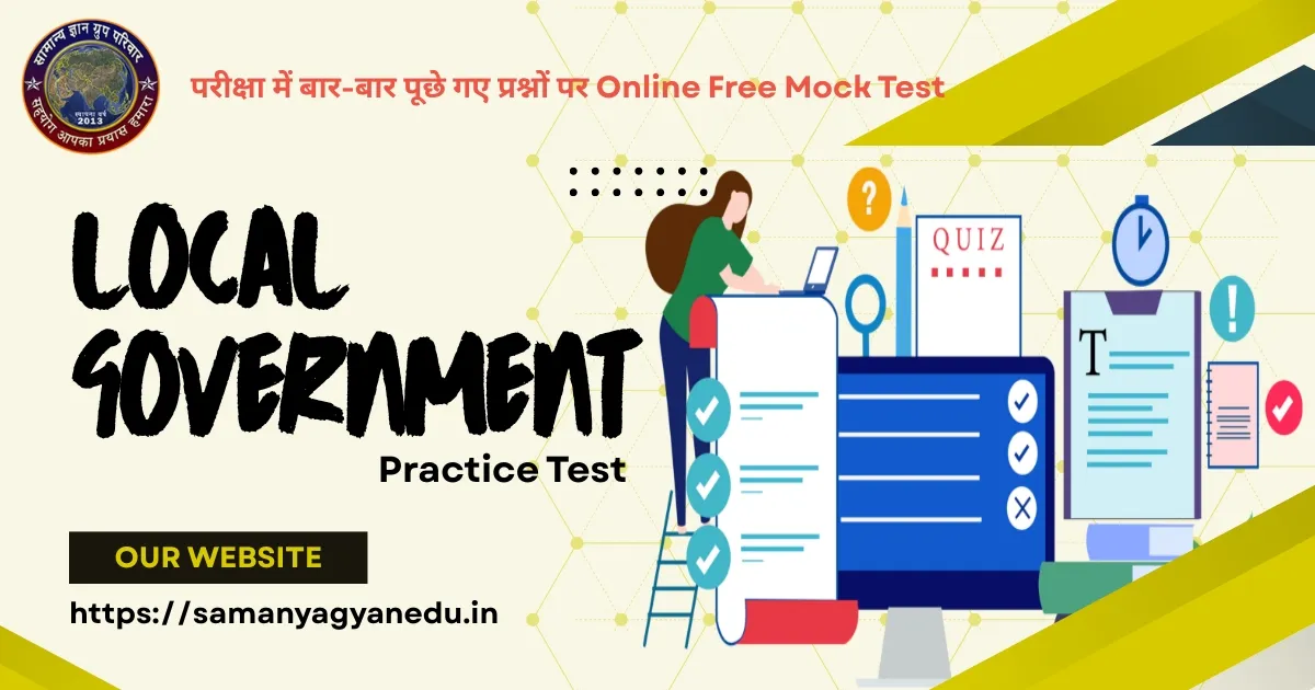 Local Government Practice Test